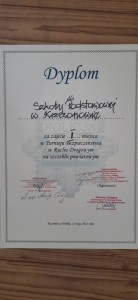 20220514 152357