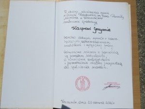 IMG 2011