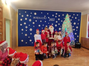 IMG 20221206 095319